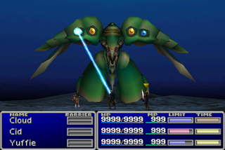 Illustration for article titled Beyond the End - Unforgettable Super Bosses in Gaming